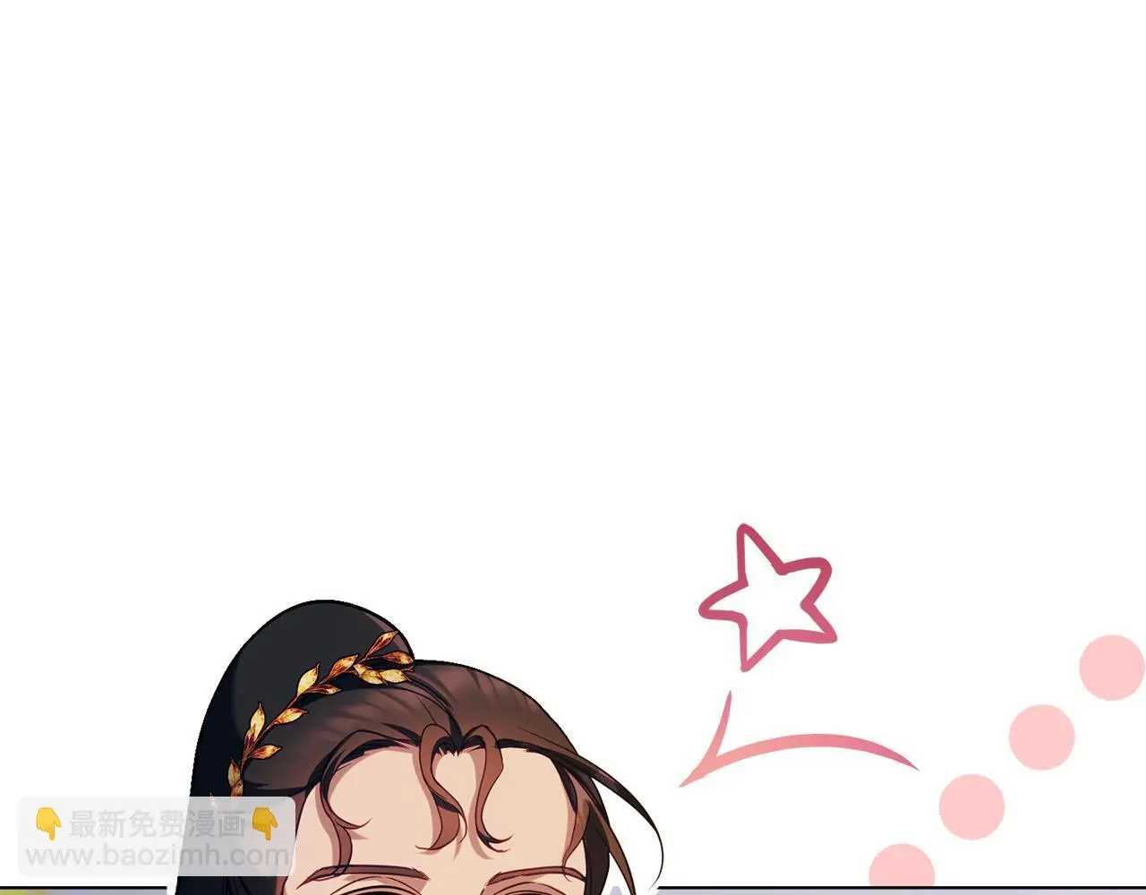 第63话 一家人 第105页