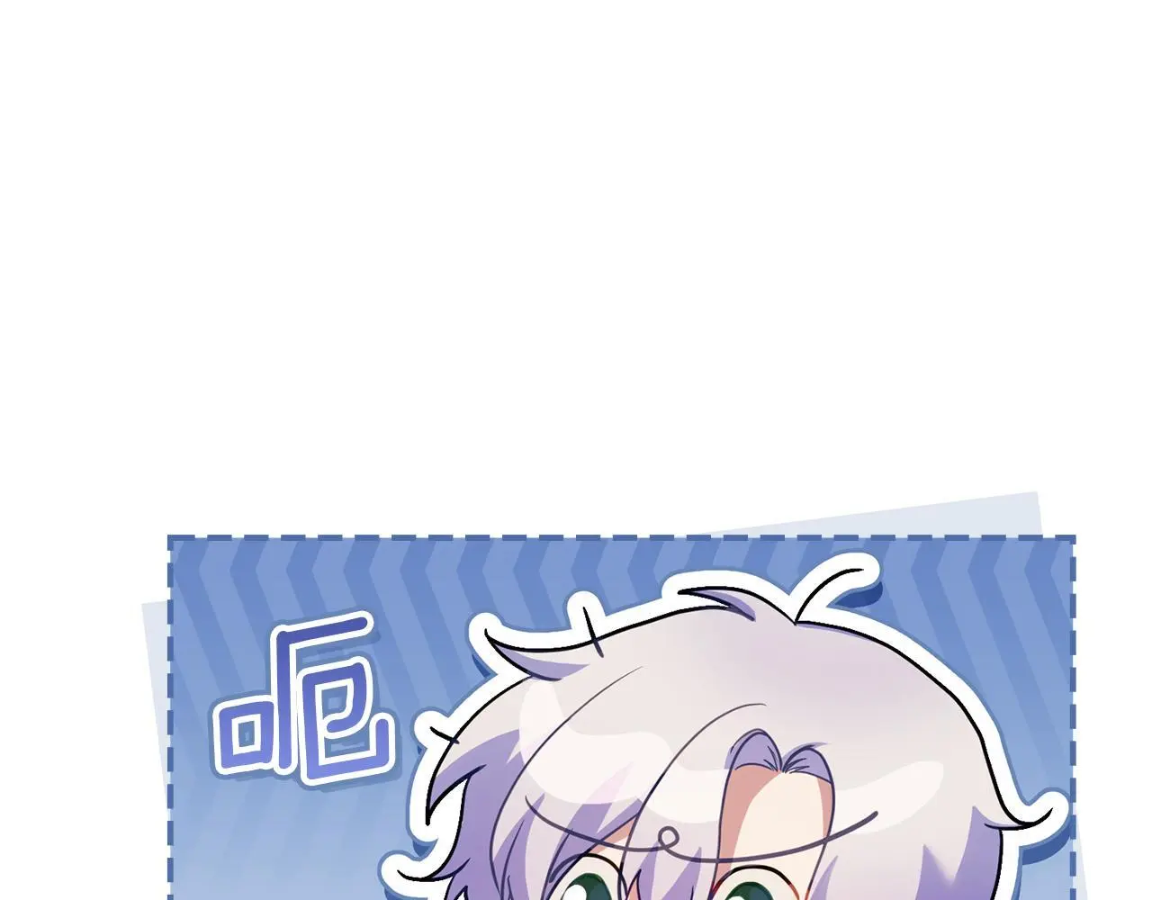 第63话 一家人 第112页