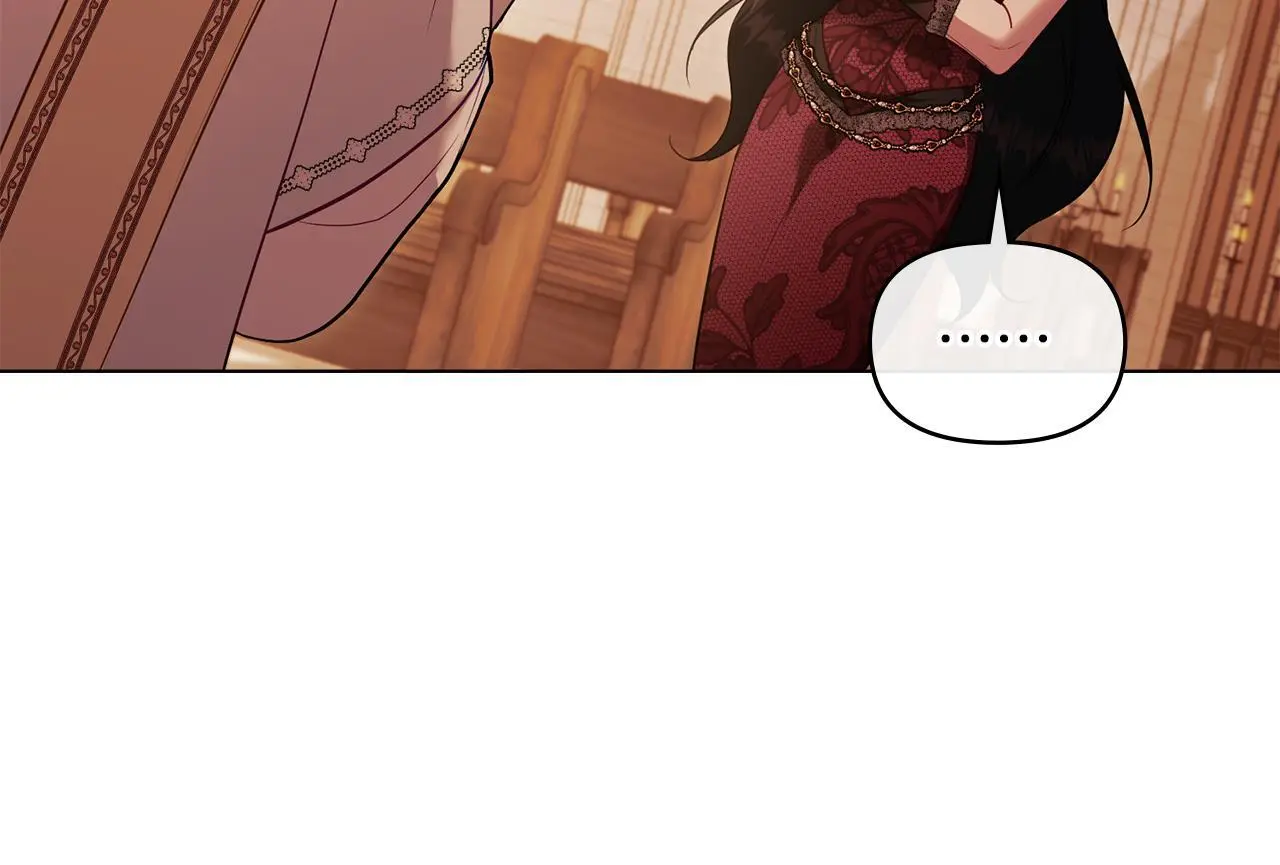 第64话 成为我的皇妃 第11页