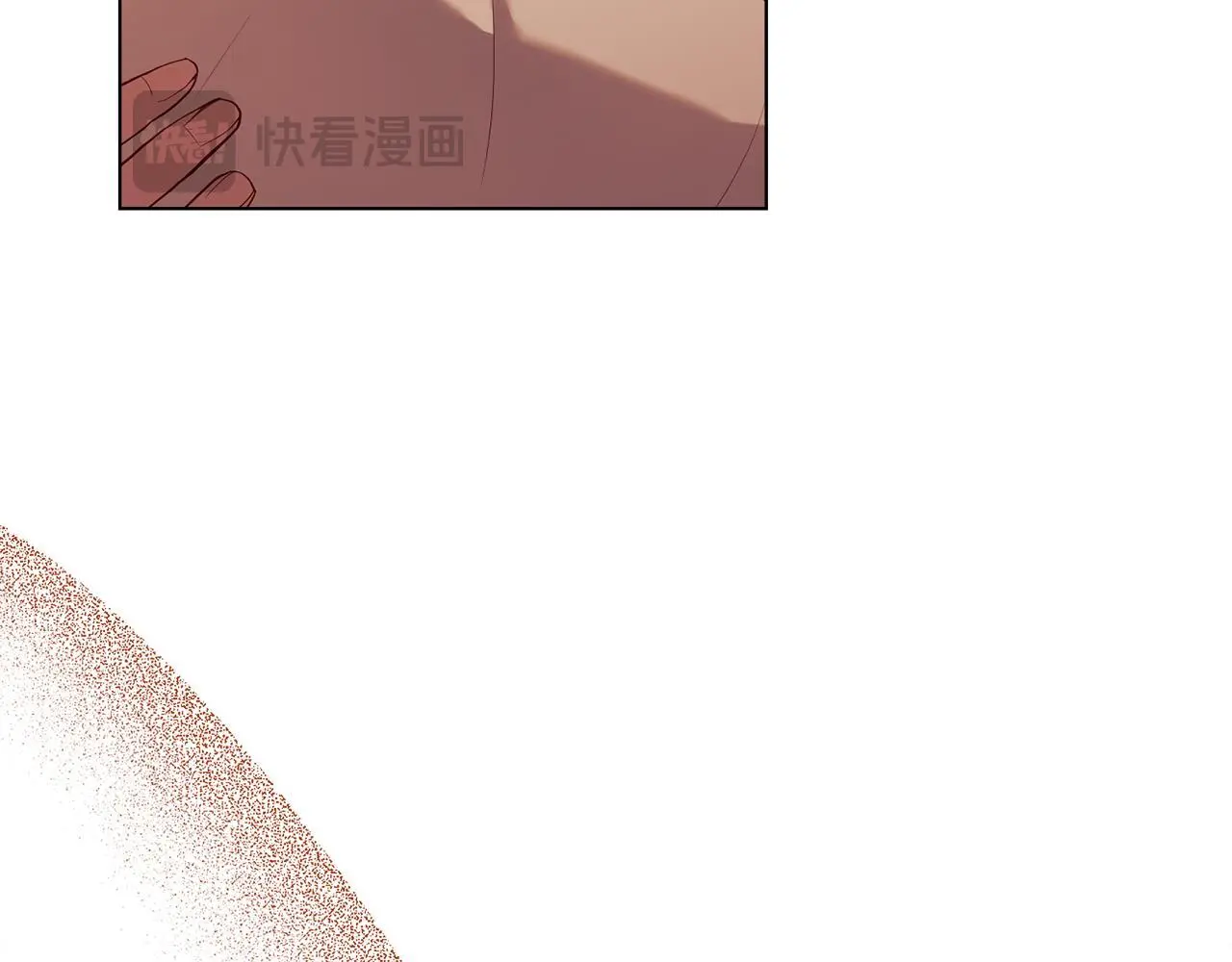 第64话 成为我的皇妃 第19页