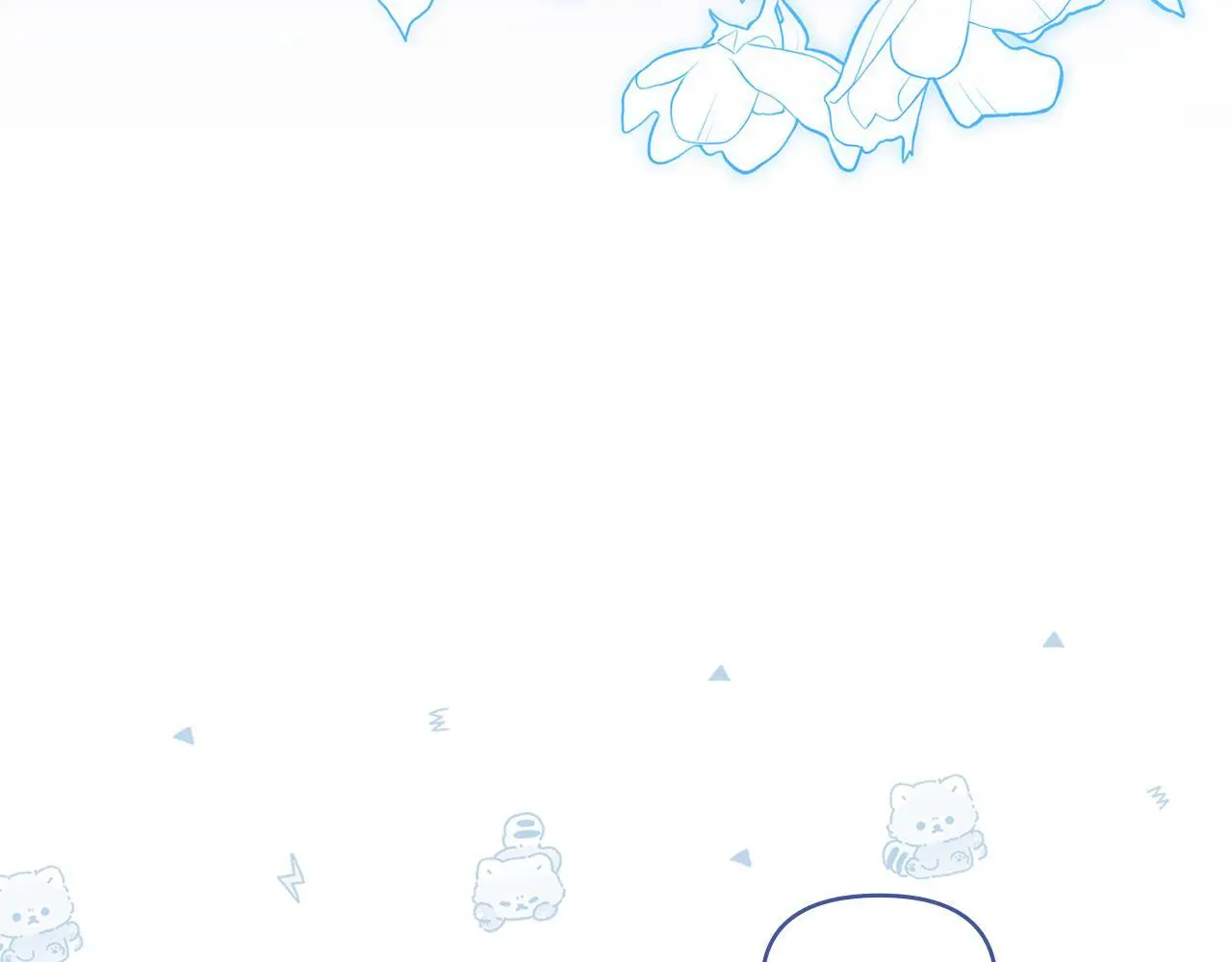 第64话 成为我的皇妃 第39页