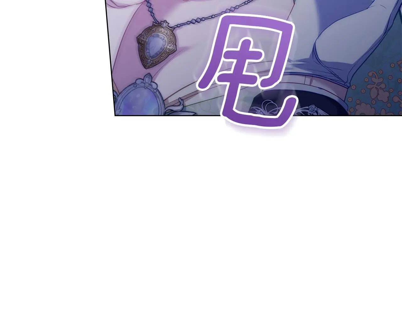 第65话 决斗 第13页