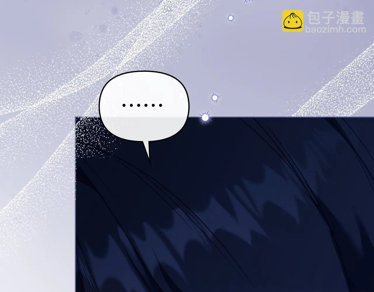 第65话 决斗 第39页