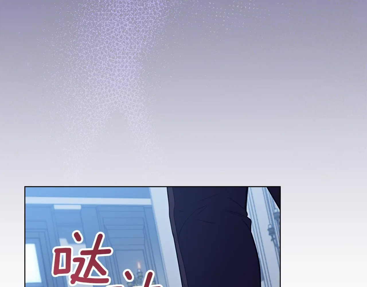 第65话 决斗 第62页