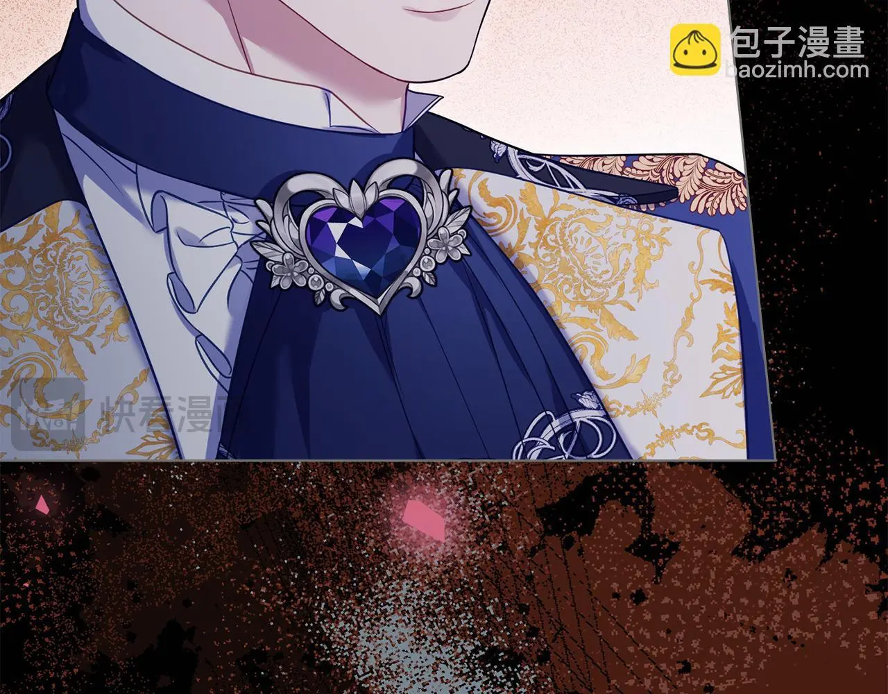 第65话 决斗 第71页