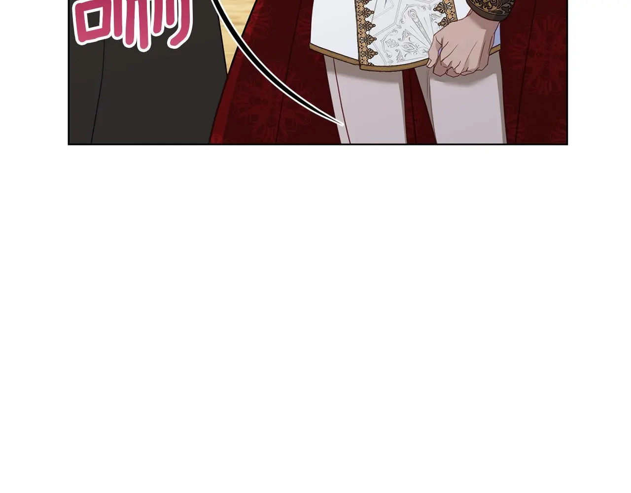 第65话 决斗 第112页