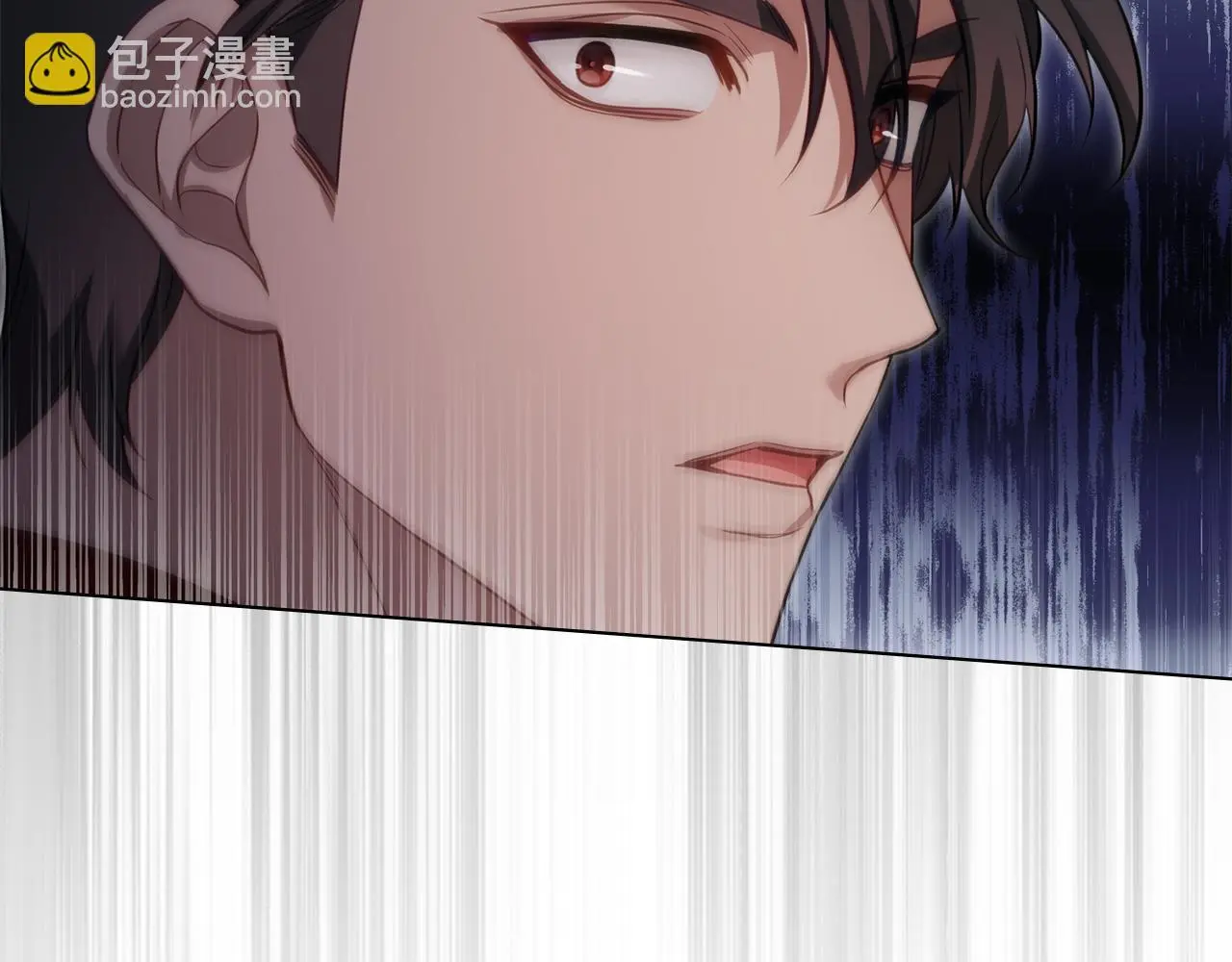 第66话 兽身 第47页