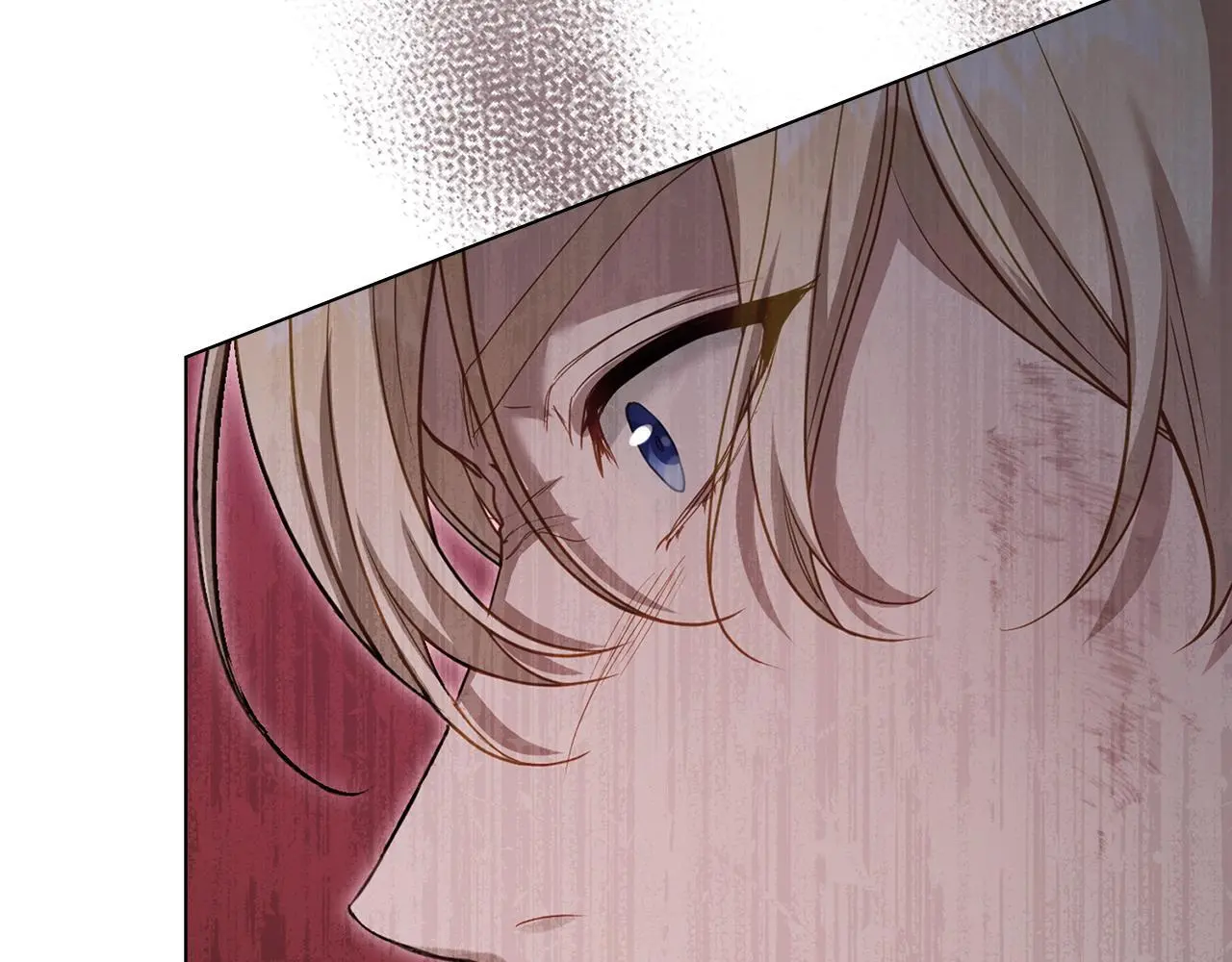 第66话 兽身 第83页