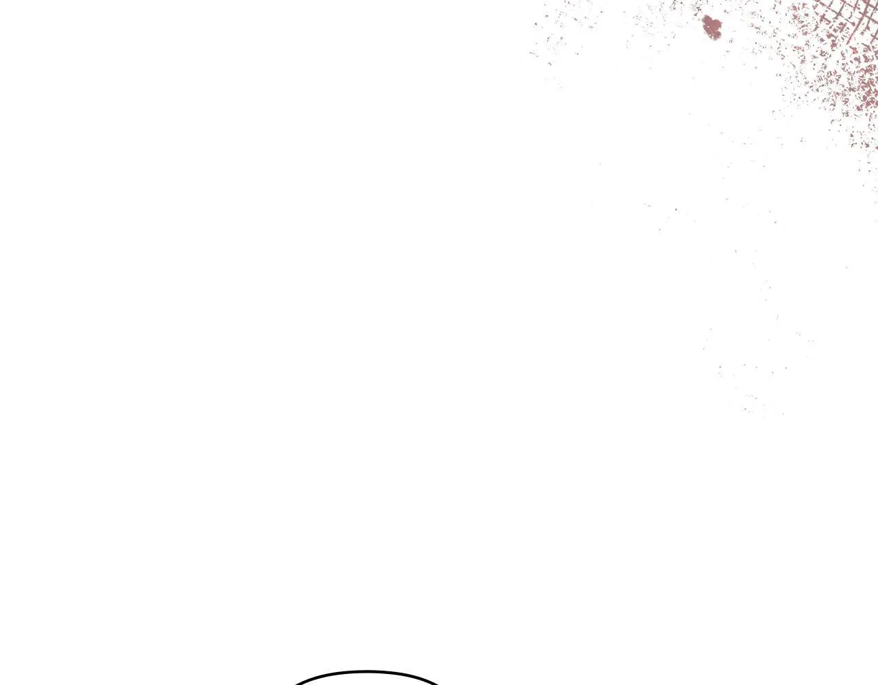 第66话 兽身 第87页