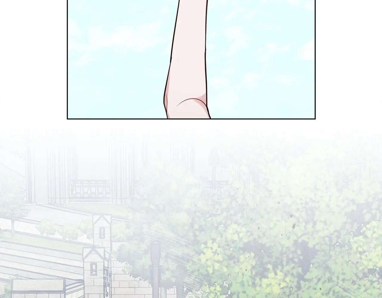 第66话 兽身 第89页