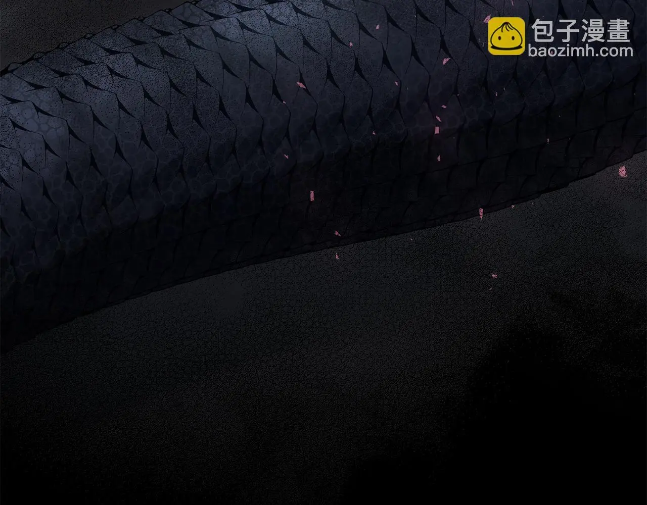 第66话 兽身 第139页