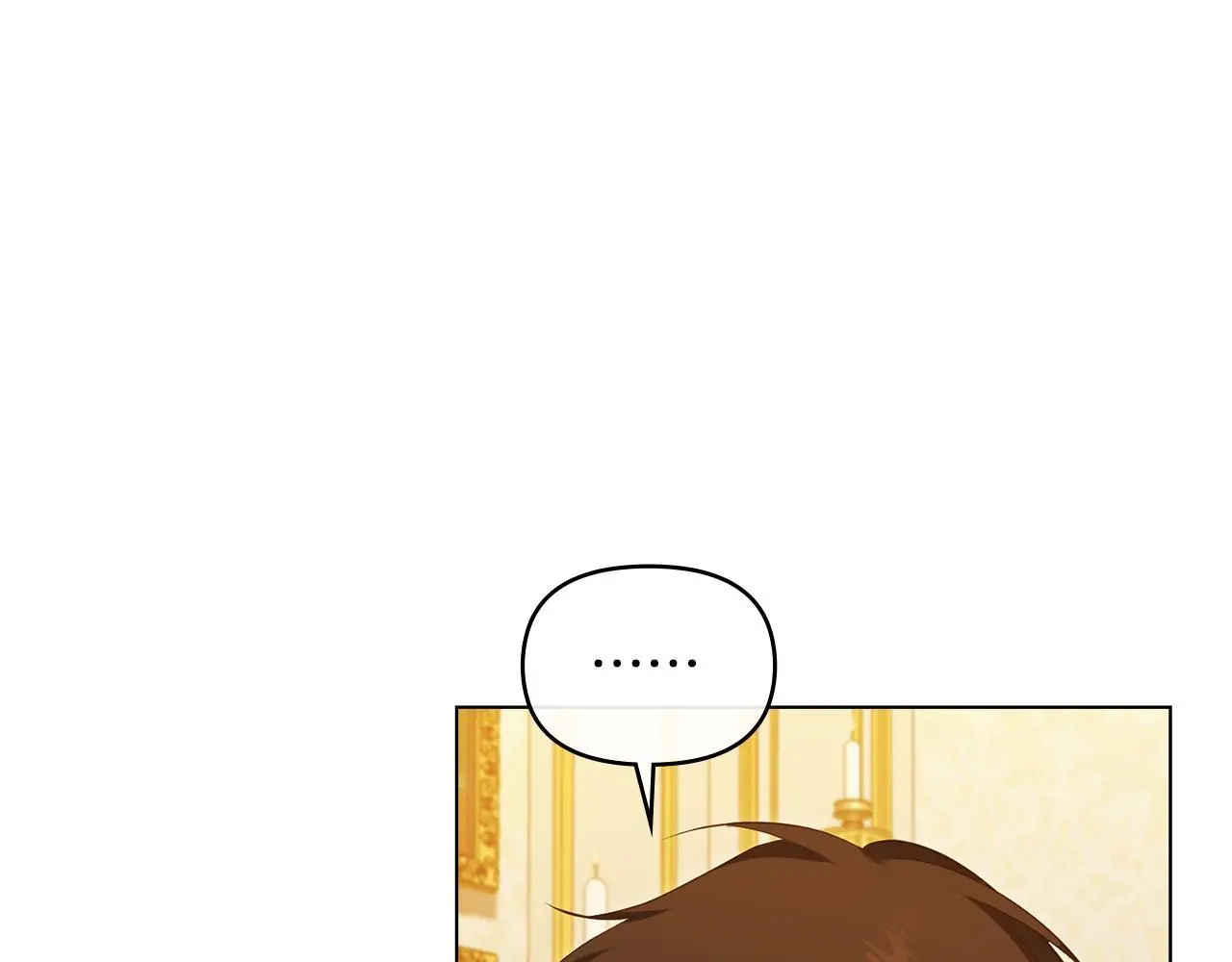第67话 丈夫眼中的自己 第6页