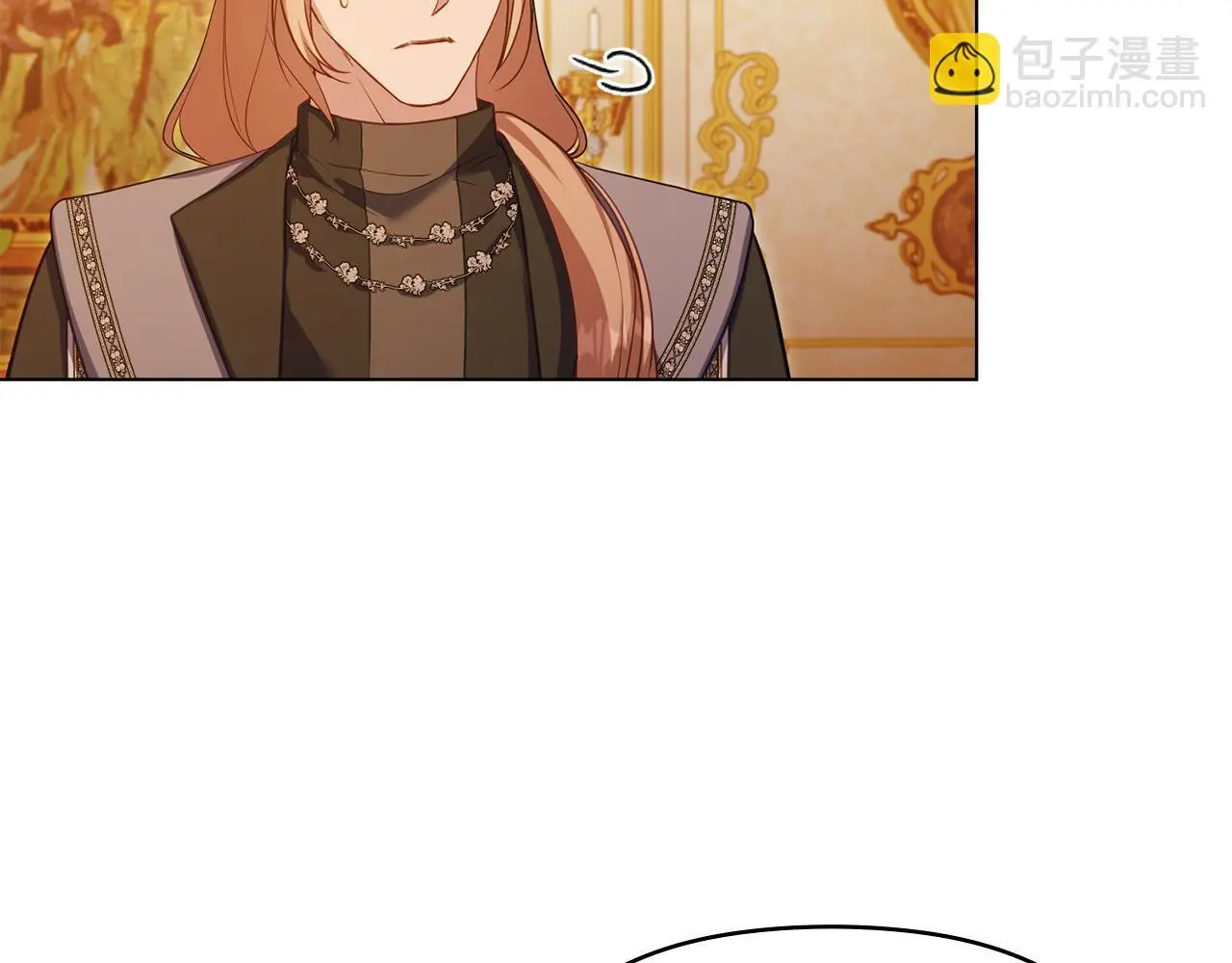 第67话 丈夫眼中的自己 第9页