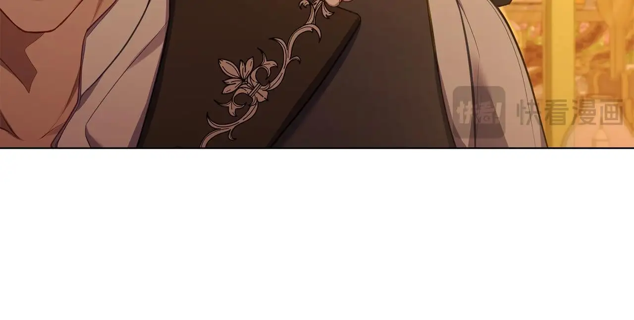 第67话 丈夫眼中的自己 第11页