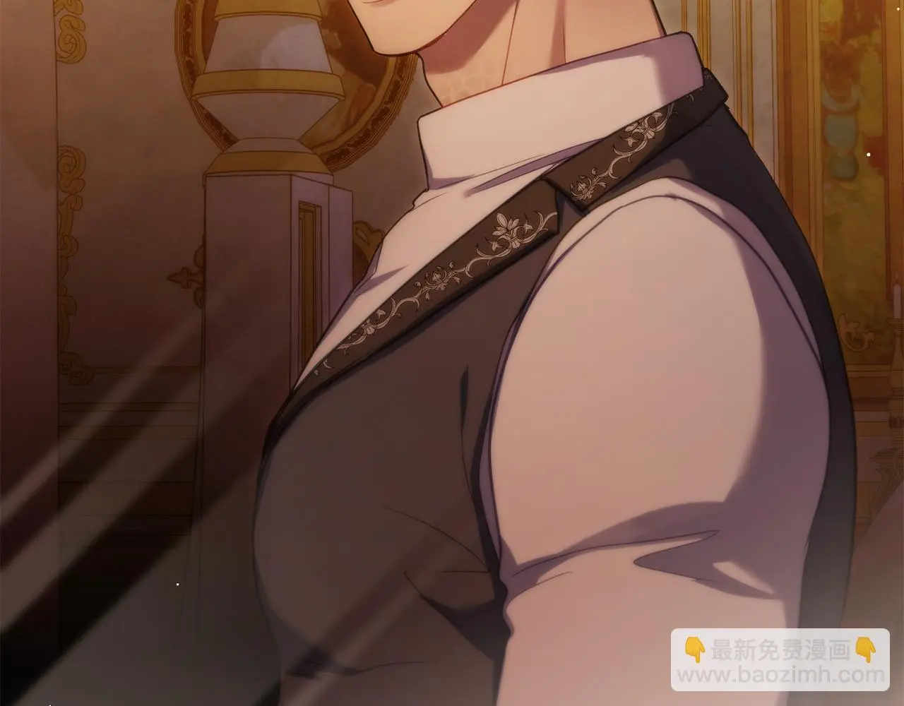第67话 丈夫眼中的自己 第35页