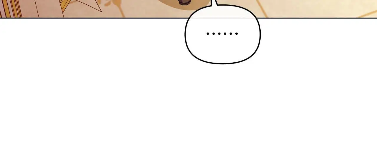 第67话 丈夫眼中的自己 第46页