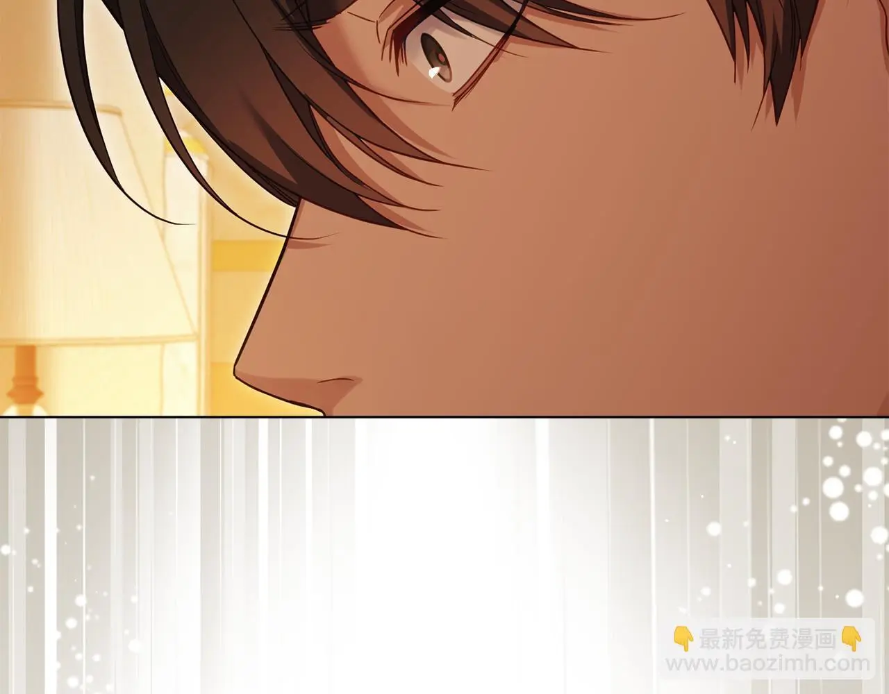 第67话 丈夫眼中的自己 第49页