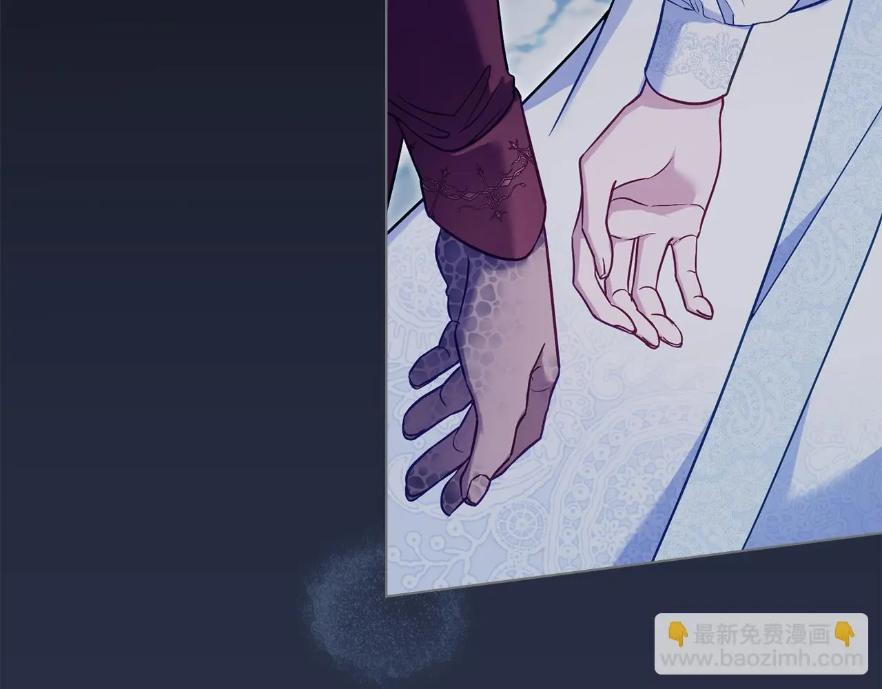 第67话 丈夫眼中的自己 第57页
