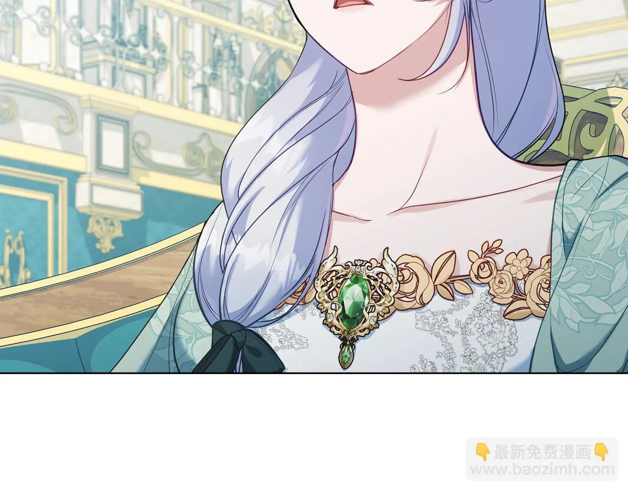 第67话 丈夫眼中的自己 第107页