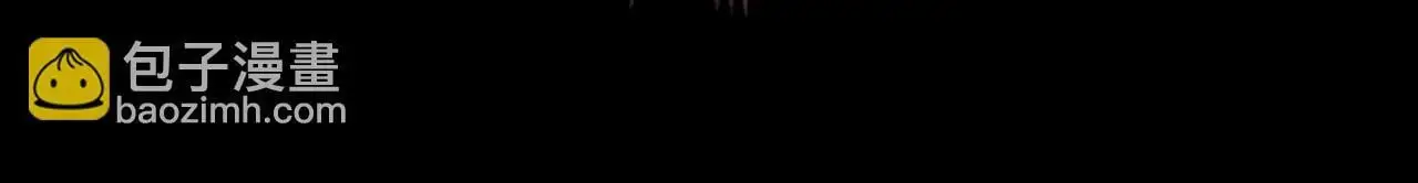 第67话 丈夫眼中的自己 第152页