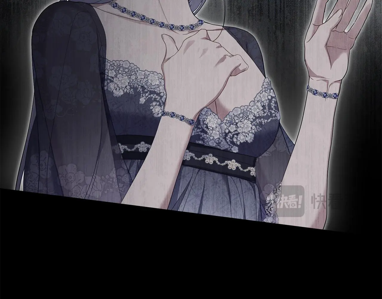 第68话 莉莉尔的选择 第62页