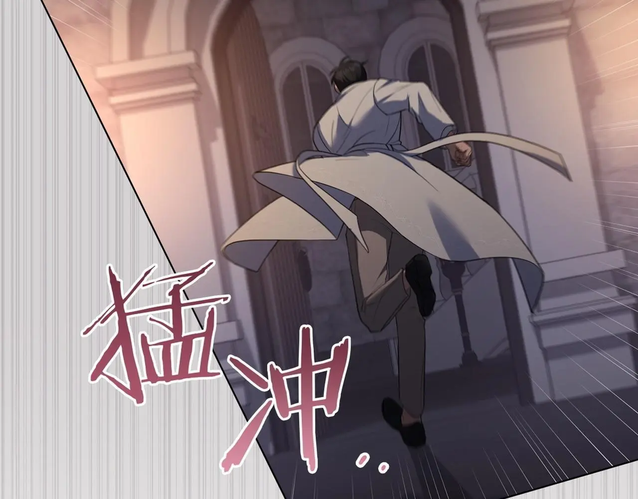 第68话 莉莉尔的选择 第161页