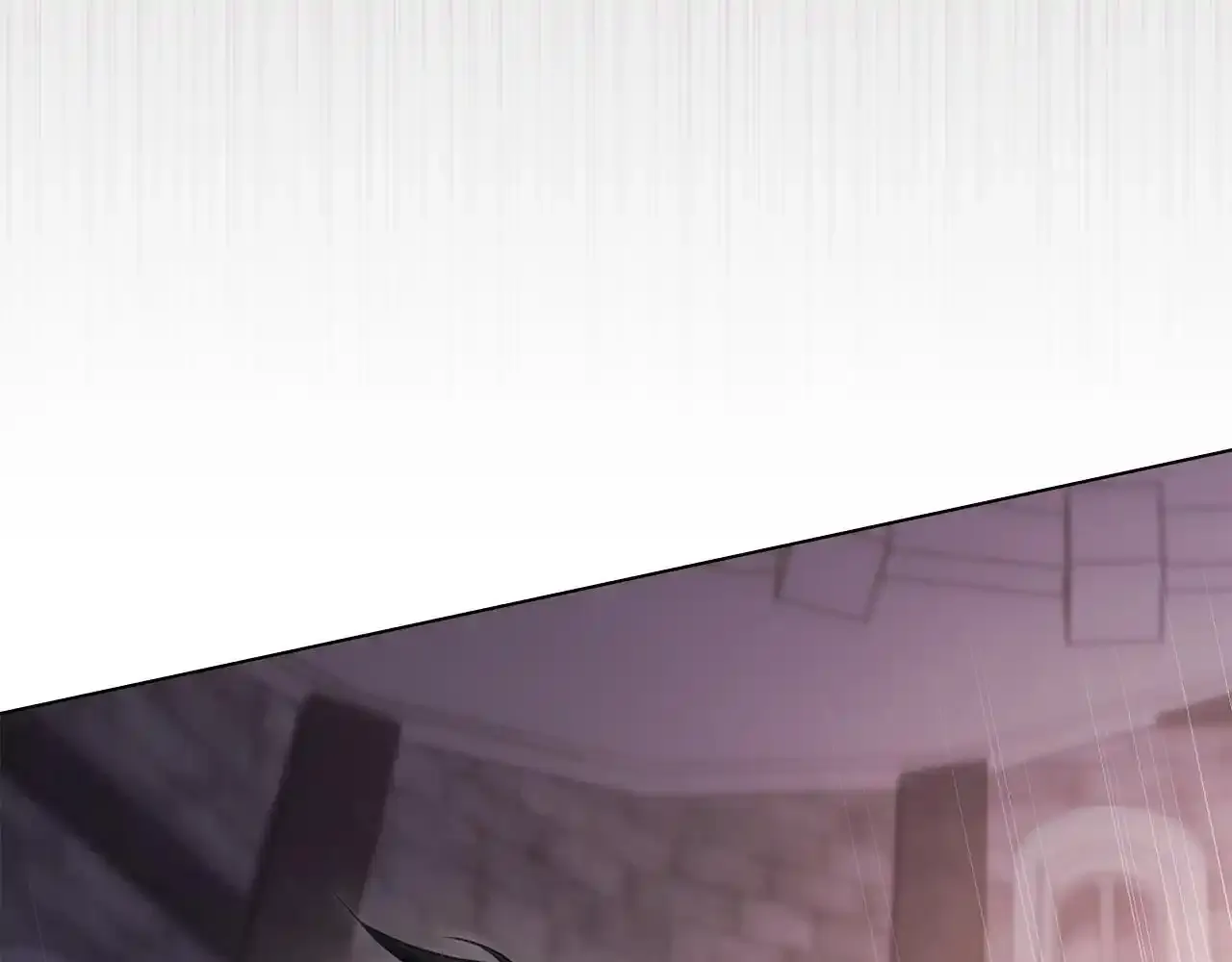 第69话 离开是想被挽留 第16页