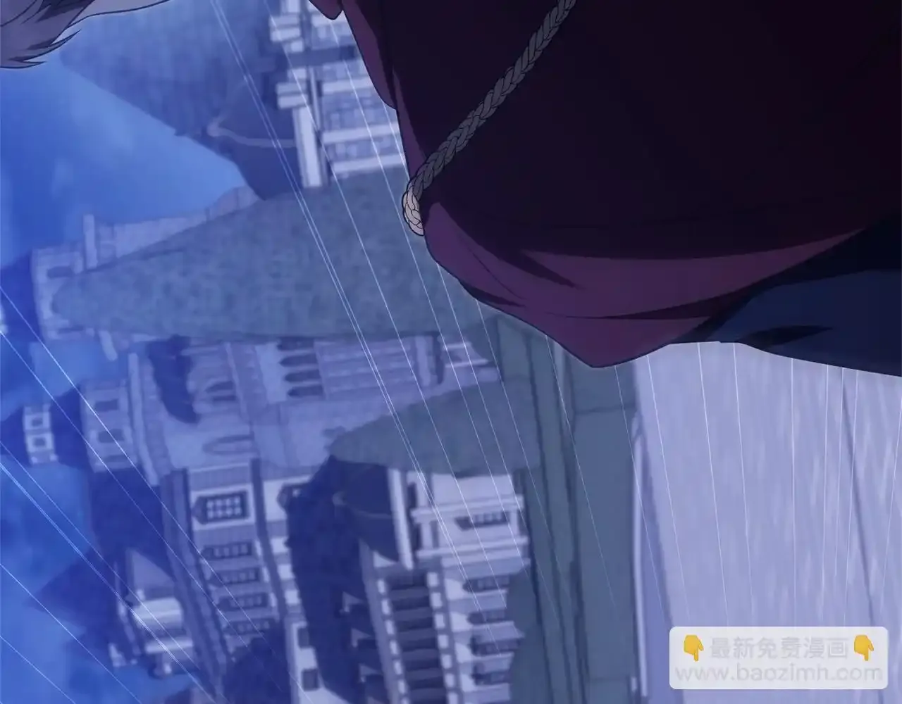 第69话 离开是想被挽留 第25页