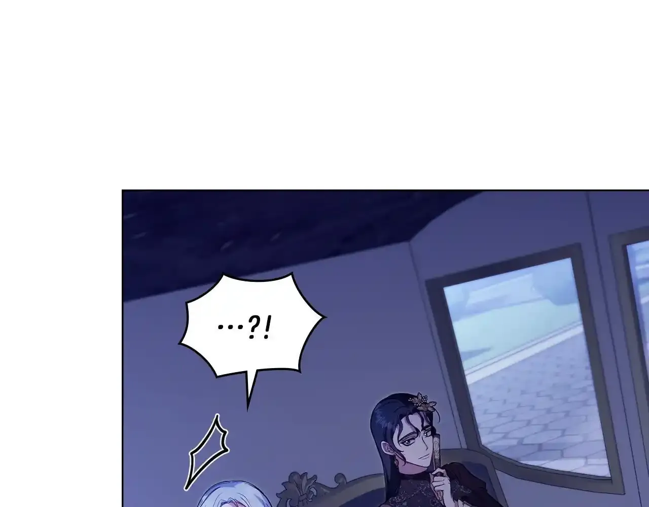第69话 离开是想被挽留 第39页