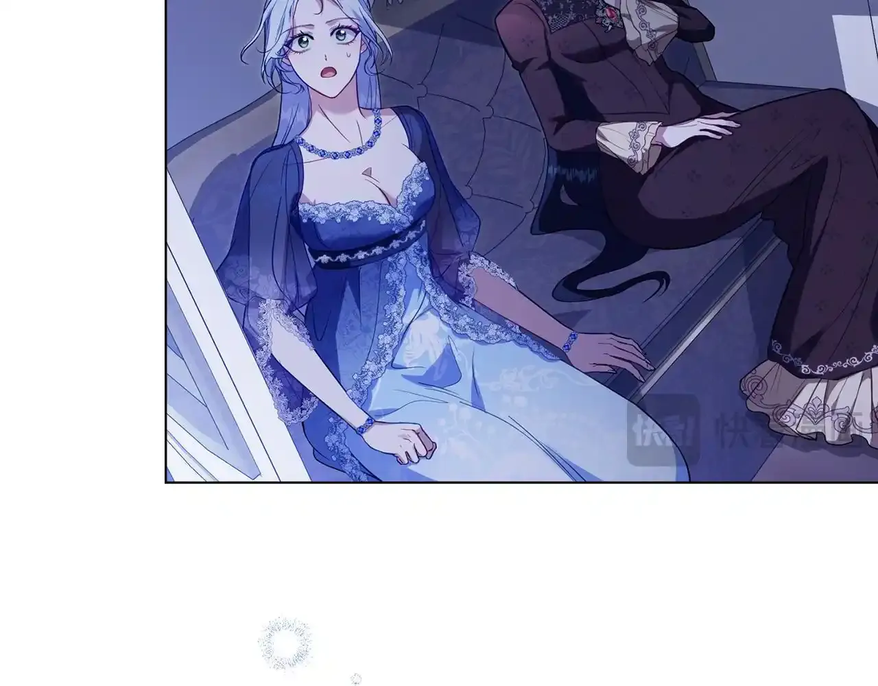 第69话 离开是想被挽留 第40页