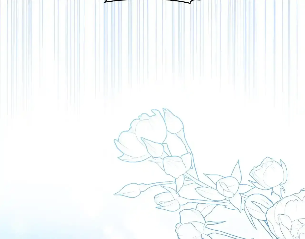 第69话 离开是想被挽留 第48页