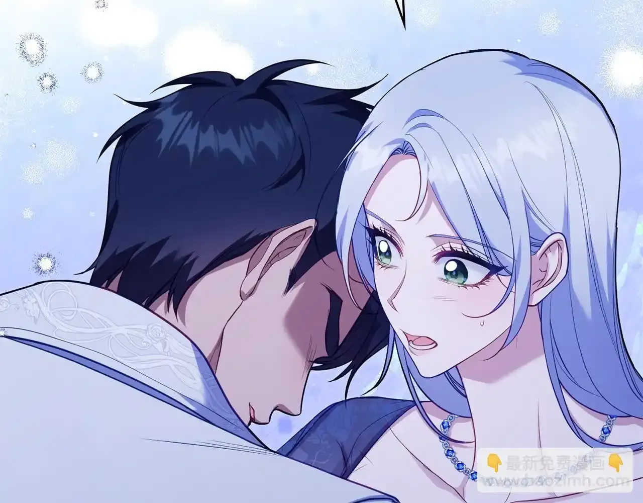 第69话 离开是想被挽留 第54页