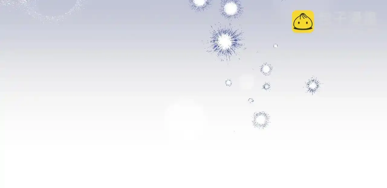 第69话 离开是想被挽留 第56页