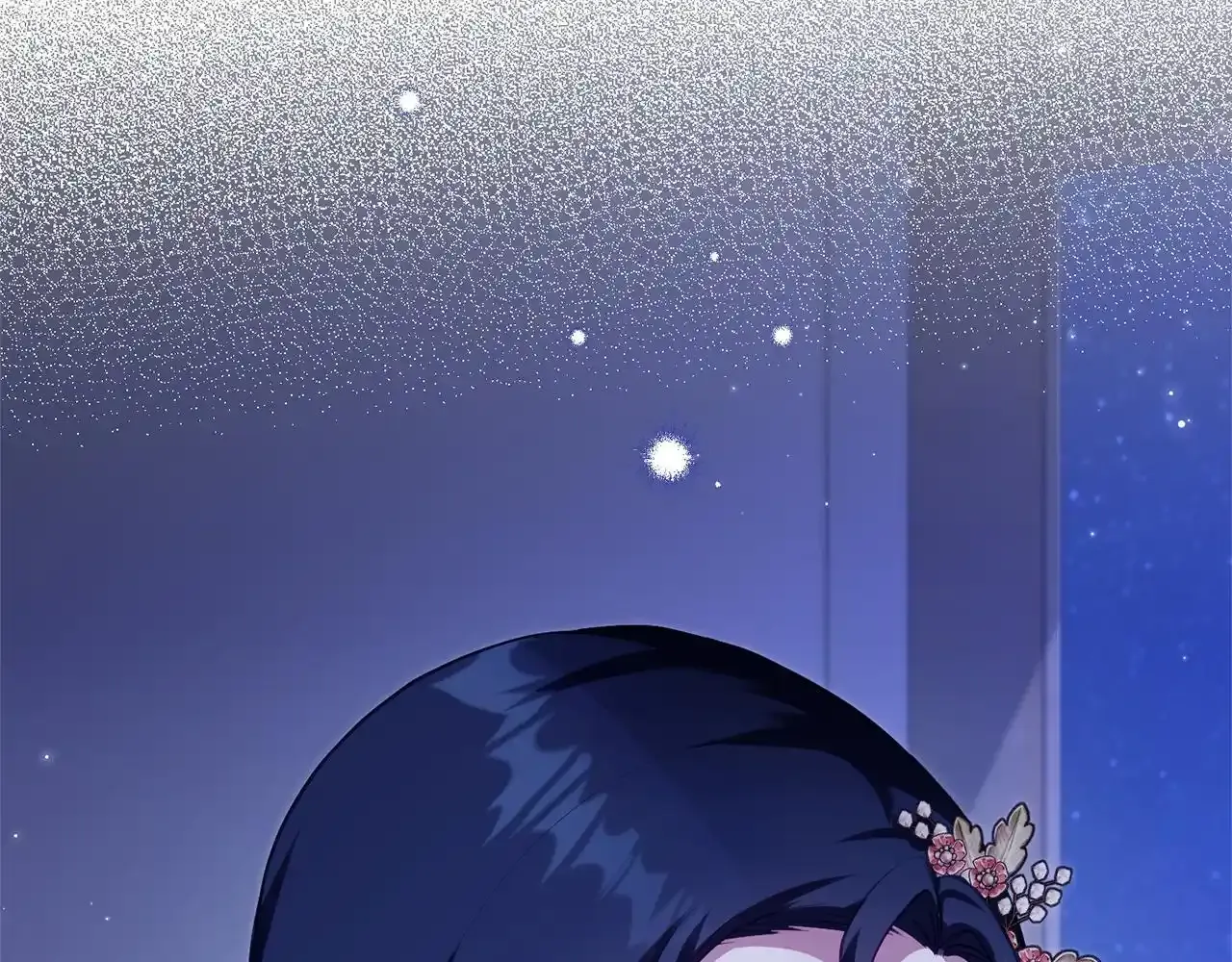 第69话 离开是想被挽留 第61页