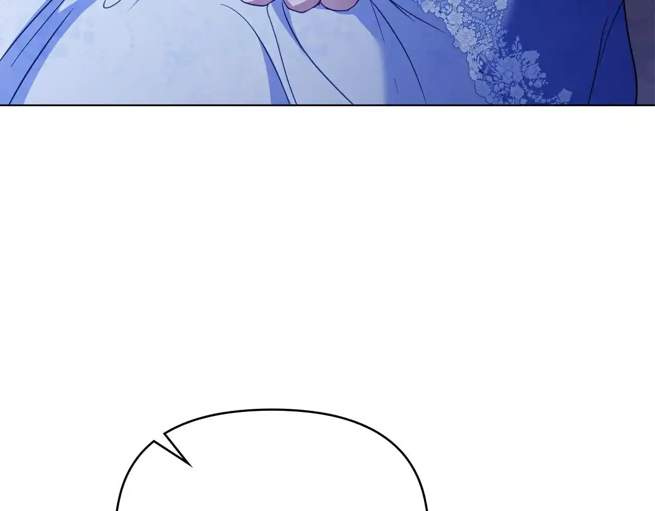 第69话 离开是想被挽留 第86页