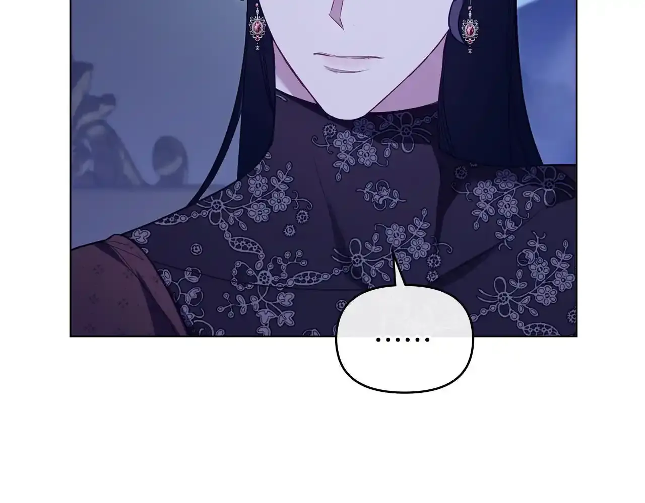 第69话 离开是想被挽留 第88页