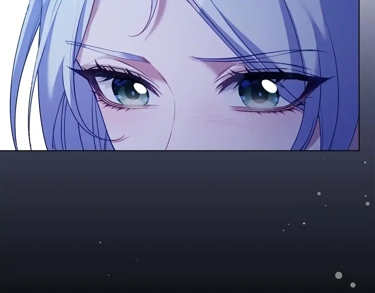 第69话 离开是想被挽留 第95页