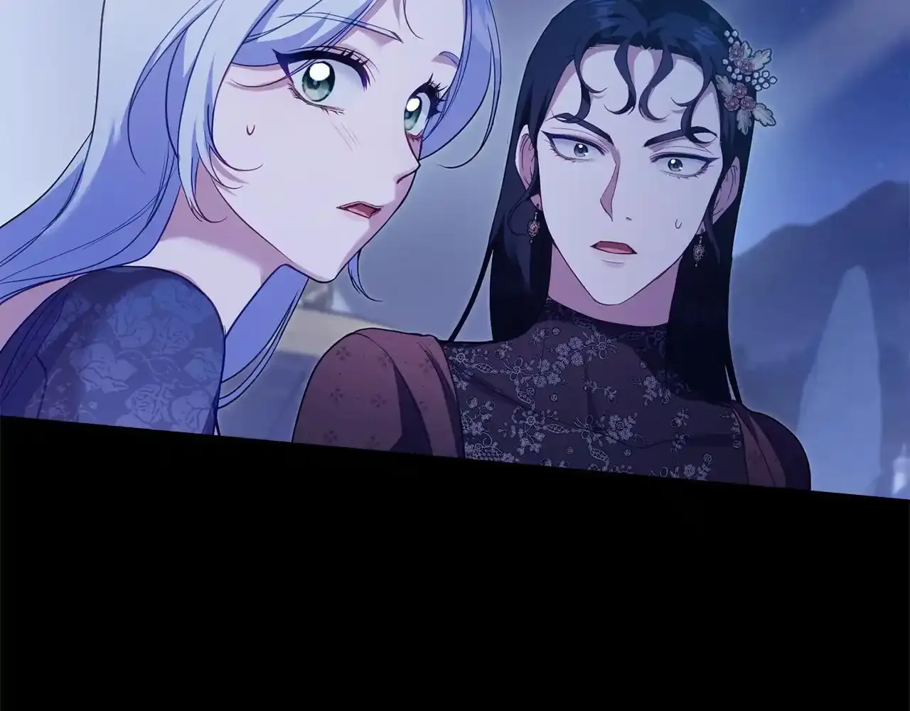 第69话 离开是想被挽留 第103页