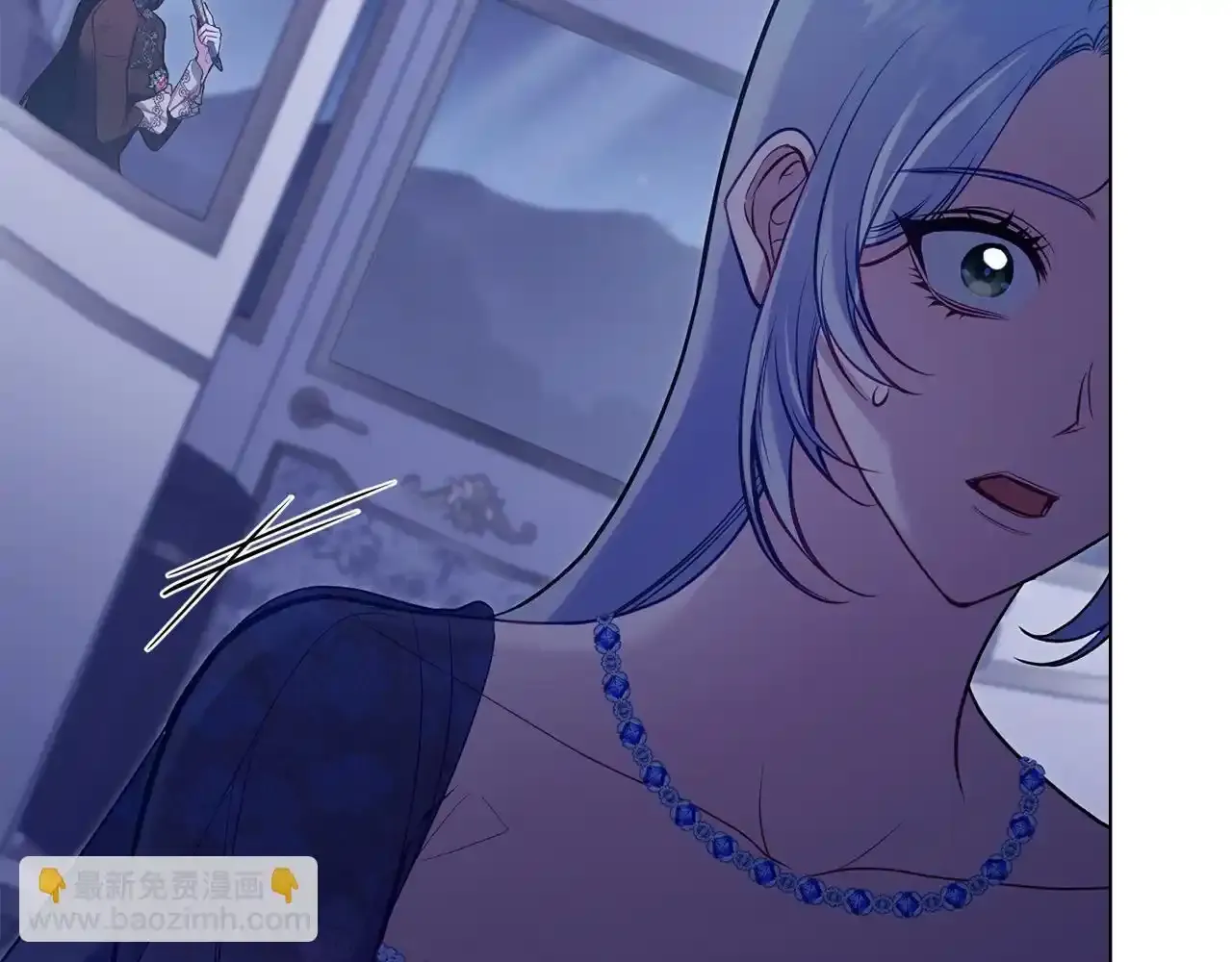 第69话 离开是想被挽留 第128页