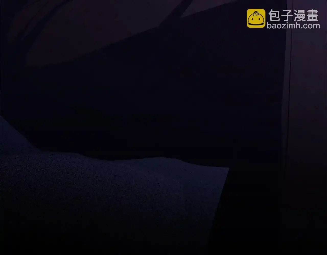 第69话 离开是想被挽留 第141页