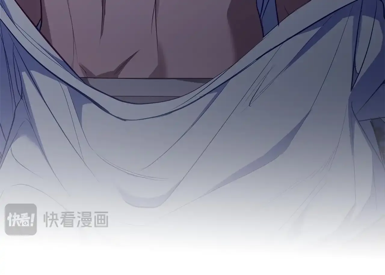 第69话 离开是想被挽留 第150页