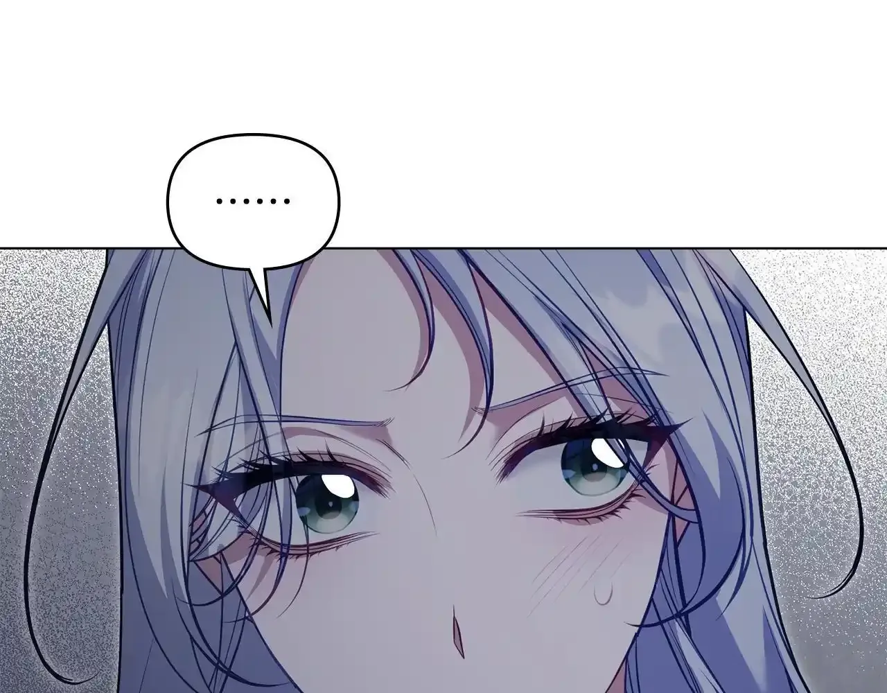 第69话 离开是想被挽留 第158页