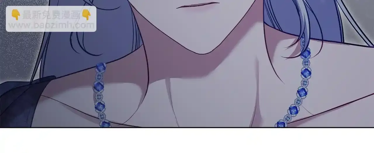 第69话 离开是想被挽留 第159页