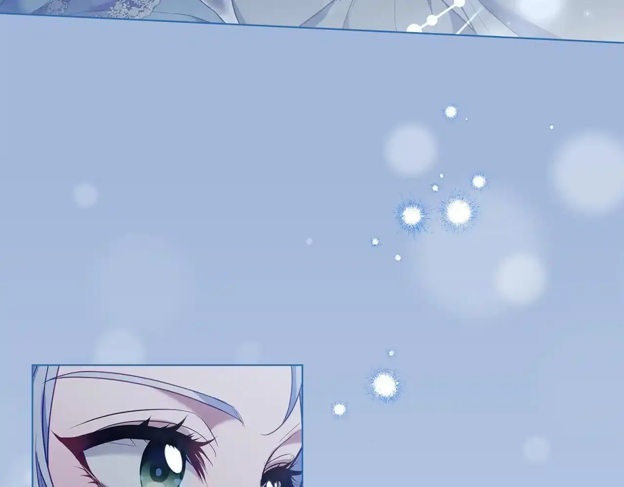 第69话 离开是想被挽留 第166页