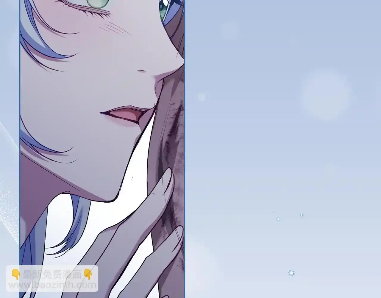 第69话 离开是想被挽留 第167页
