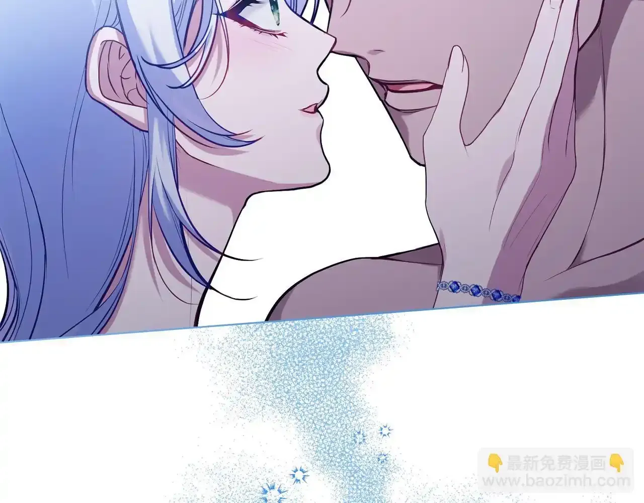 第69话 离开是想被挽留 第179页