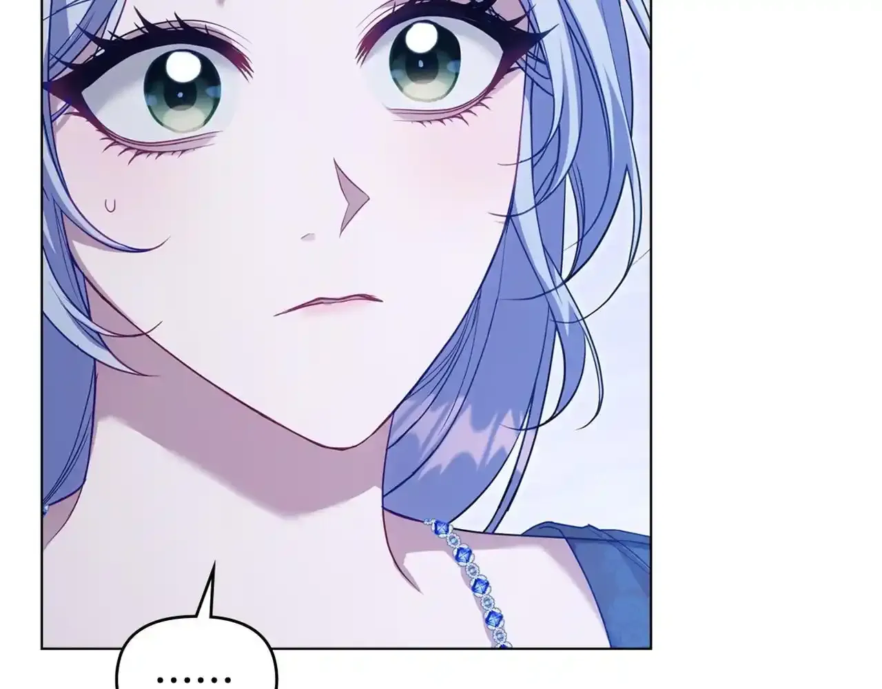 第69话 离开是想被挽留 第191页