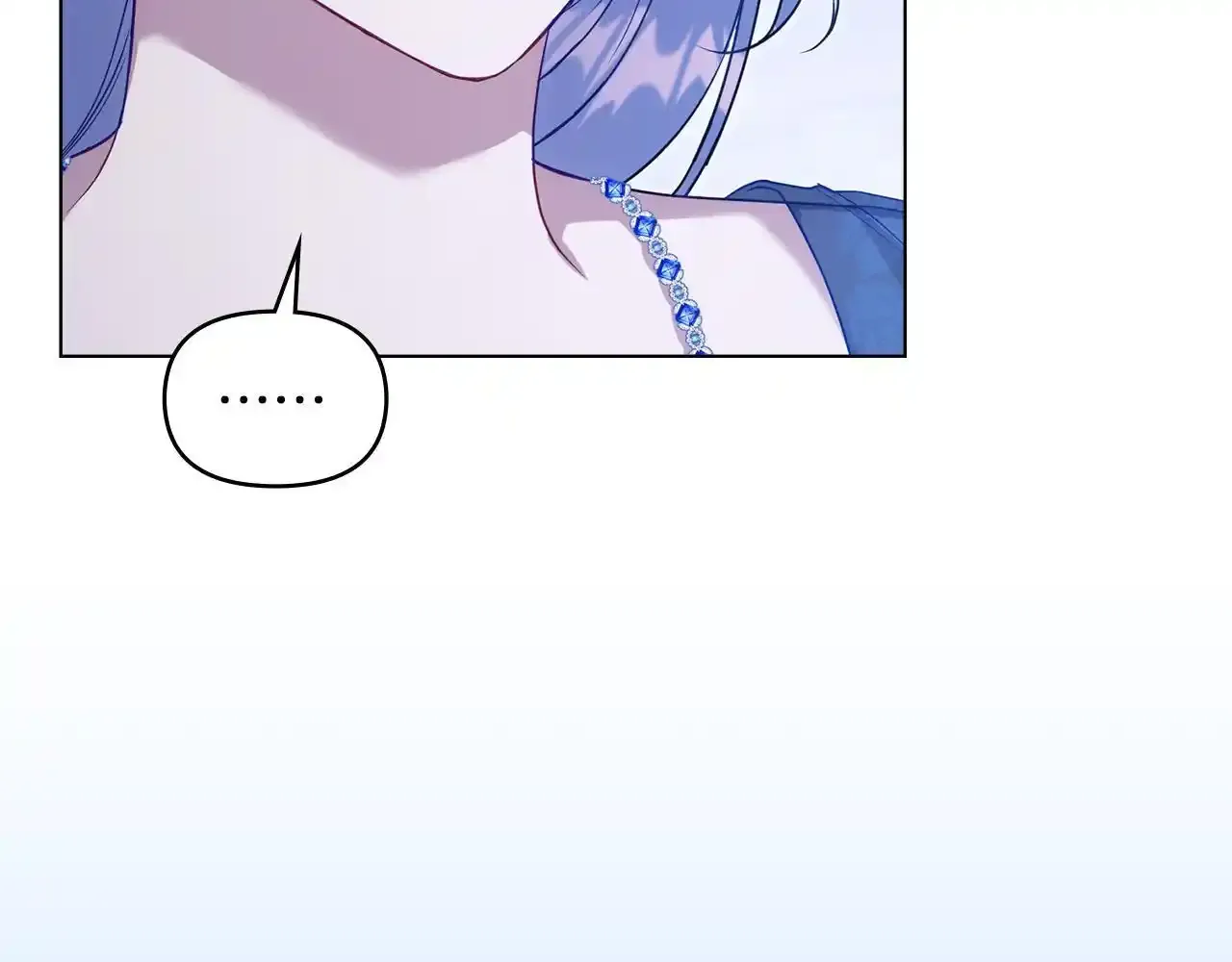 第70话 两情缱绻 第34页