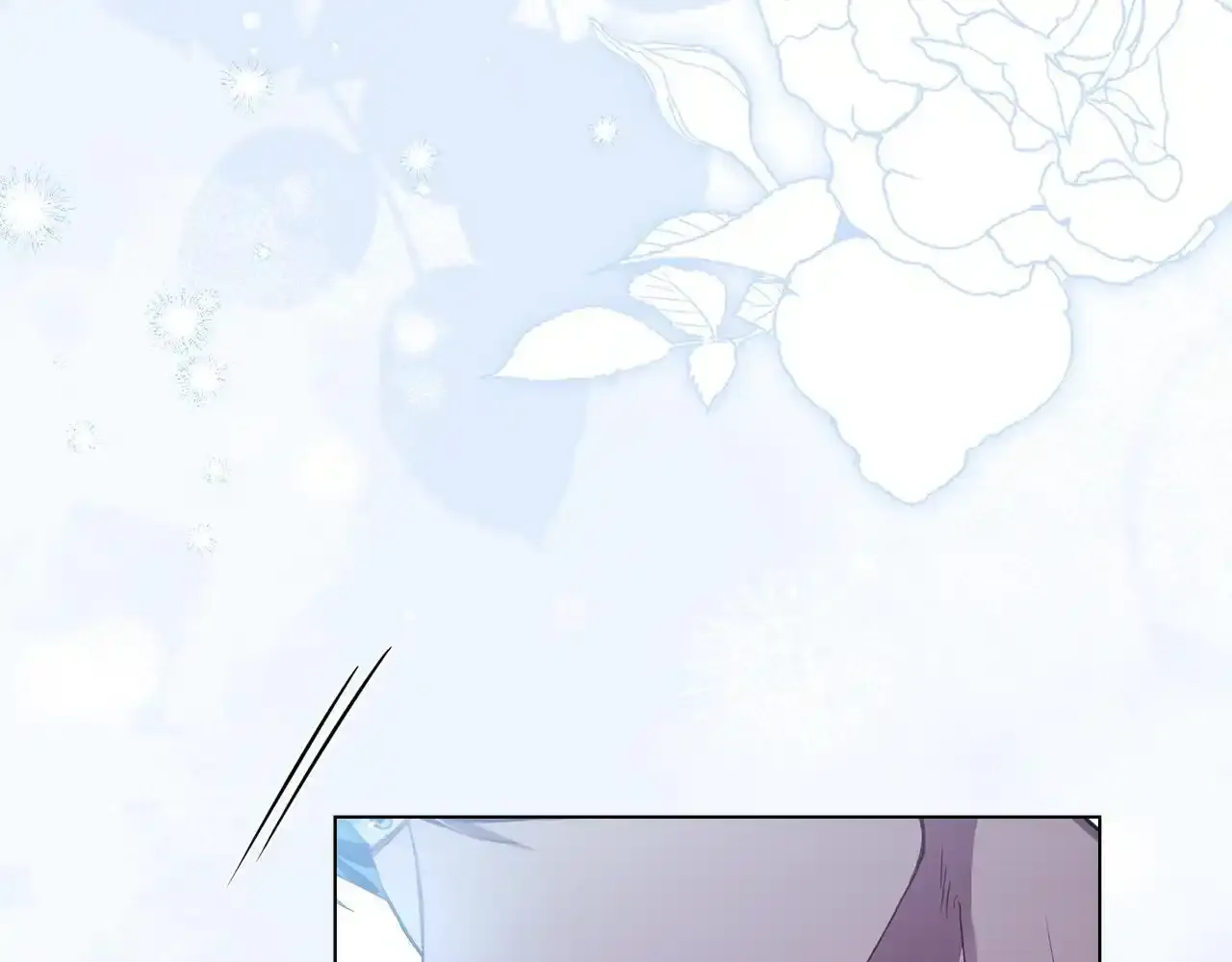 第70话 两情缱绻 第47页