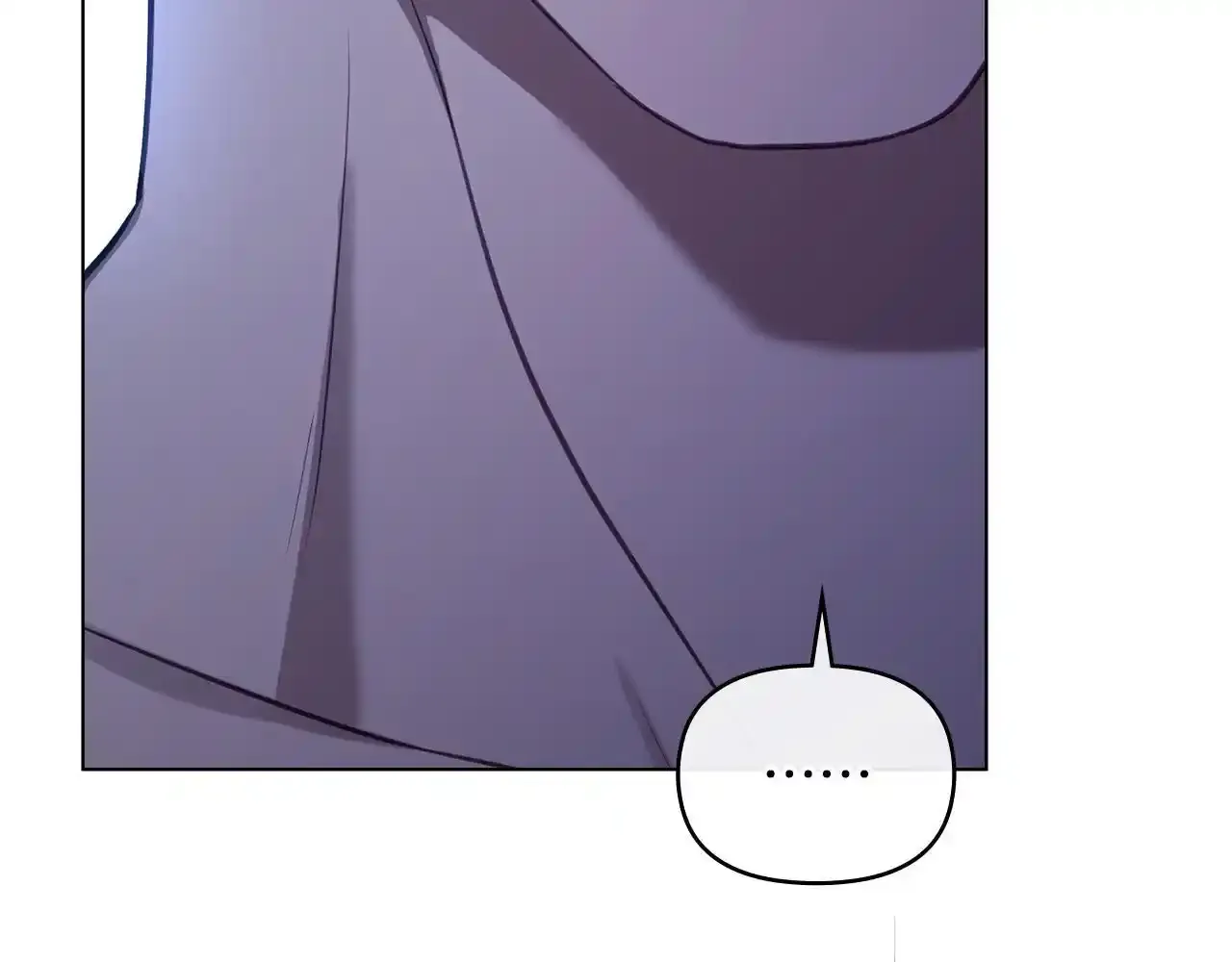 第70话 两情缱绻 第58页